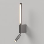 Спот Elektrostandard Sarca LED графит (40111/LED)