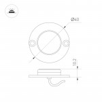 Подсветка ступеней лестницы Arlight 024926(1)