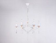 Подвесная люстра Ambrella Light TR9596