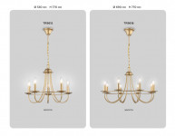 Подвесная люстра Ambrella Light TR9615