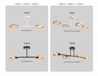 Люстра на штанге Ambrella Light TR8244