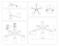 Люстра на штанге Ambrella Light TR83113