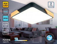 Накладной светильник Ambrella Light FZ1316