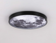 Детское бра Ambrella Light FW11110