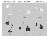 Настольная лампа Ambrella Light TR8152