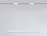Светильник на шине Ambrella Light GL6782