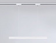 Светильник на шине Ambrella Light GL6783