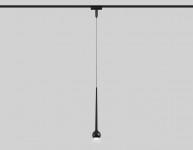 Светильник на шине Ambrella Light GV1644