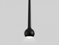 Светильник на шине Ambrella Light GV1644