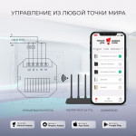 Выключатель Werkel W4523008