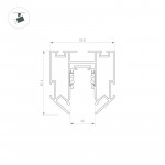 Шинопровод Arlight 047572
