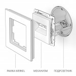 Розетка Werkel W1181103