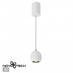 Подвесной светильник Novotech 359341