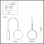 Бра Odeon Light 5084/5WL