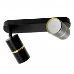 Спот Feron 48643