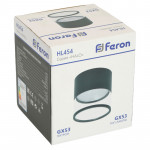 Feron 48751