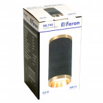 Feron 48851