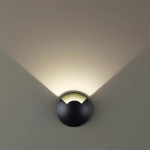 Тротуарный светильник Odeon Light 6662/1GL3