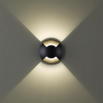 Тротуарный светильник Odeon Light 6662/2GL3