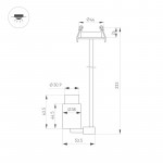 Спот Arlight 049784