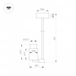 Спот Arlight 049783