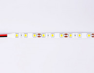 Лента Ambrella Light GS4002