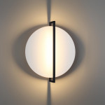 Бра Odeon Light 7015/15WL