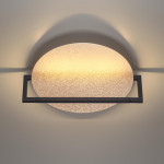 Бра Odeon Light 7016/15WL