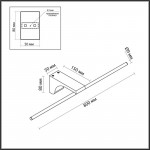Светильник для картин Odeon Light 7070/10WL