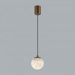 Подвесной светильник Odeon Light 6685/8L