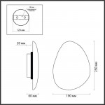 Бра Odeon Light 7034/8WL