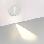 Подсветка ступеней лестницы Odeon Light 7081/3WL