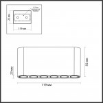 Накладной светильник Odeon Light 7091/15CL