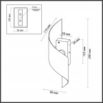 Бра Odeon Light 7100/6WL