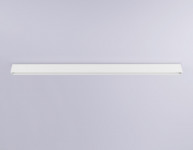 Шинопровод Ambrella Light GL1005