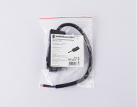 Подвод питания Ambrella Light GL1102