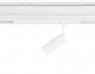 Светильник на шине Ambrella Light GL1201
