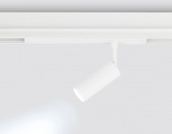 Светильник на шине Ambrella Light GL1201
