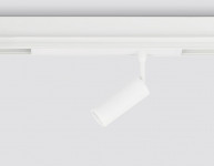 Светильник на шине Ambrella Light GL1201