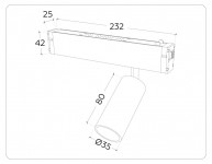 Светильник на шине Ambrella Light GL1203