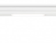 Светильник на шине Ambrella Light GL1261