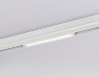 Светильник на шине Ambrella Light GL1301
