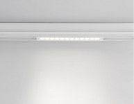 Светильник на шине Ambrella Light GL1301