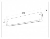 Светильник на шине Ambrella Light GL1301