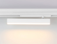Светильник на шине Ambrella Light GL1331