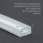 Лента Feron 26242