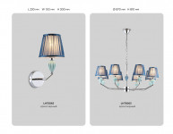 Подвесная люстра Ambrella Light LH75061