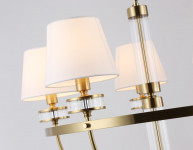 Подвесная люстра Ambrella Light LH71251