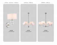 Подвесная люстра Ambrella Light LH71323