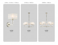 Подвесная люстра Ambrella Light LH71331